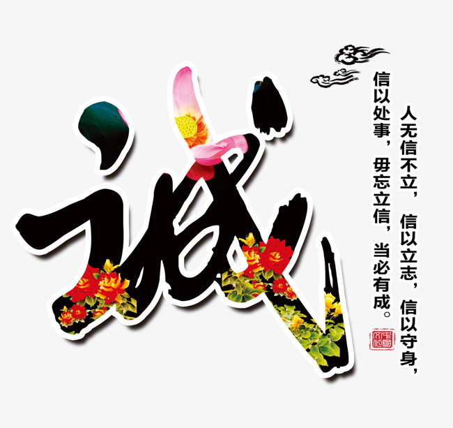 金波乡追债公司